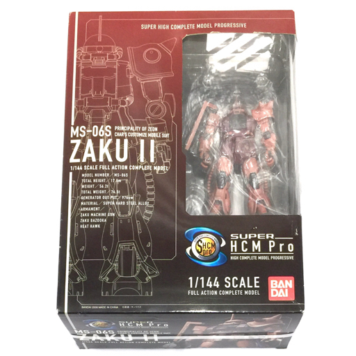バンダイ 1:144 SUPER HCM Pro ZAKU Ⅱ MS06S